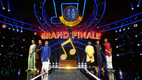 Watch Sa Re Ga Ma Pa Li L Champs Season 16 Kids Show Online On Zee5 Actor tanish and actress jiah starrer nuvvu sarigama nenu padanisa movie opening event held at annapurna studios, hyderabad.