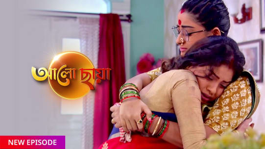 Alo Chhaya Tv Serial Watch Online On Zee5 Ekskluzivno saznaje emina tuzi mustafu za ogromnu sumu novca, za ove pare moze da kupi stan u beogradu, angazovala ceo advokatski tim! alo chhaya tv serial watch online on zee5