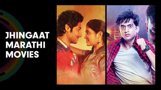 Jhingaat Marathi Movies Watch Jhingaat Marathi Movies Online In Hd Only On Zee5