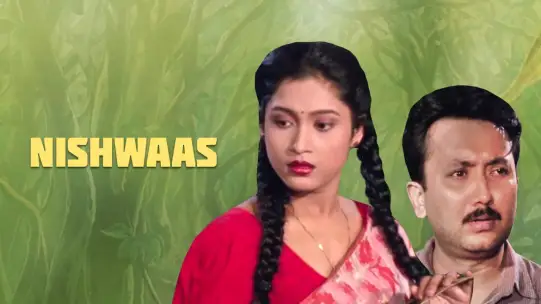 Watch Baba Keno Chakor Full Movie Online In Hd Zee5 Razzak, doly johur & bapparaj singer: watch baba keno chakor full movie