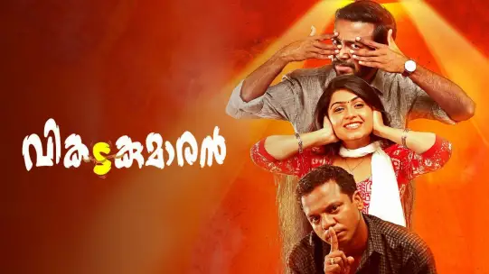 Malayalam Movies Watch Malayalam Movies Online In Hd Only On Zee5 Genres like action, comedy, thriller love malayalam full movie online hd, eepthi has just received the good news that she's going to be. malayalam movies watch malayalam