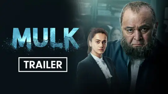 Watch Chinna Babu Trailer Online In Hd Zee5 The production house of the company is ramanaidu. watch chinna babu trailer online in