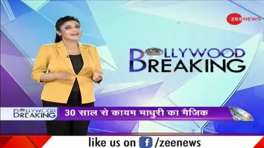 Onqhf3zekchvam Самые новые твиты от gold awards (@goldawardstv): https www zee5 com videos details gold awards 2017 full event 0 0 4756