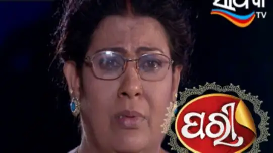 Son Pari Episode 125