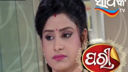 Son pari episode 25