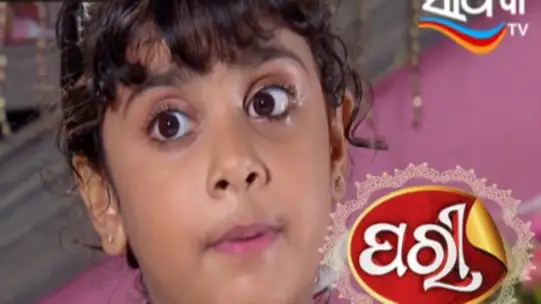 Son Pari Episode 125