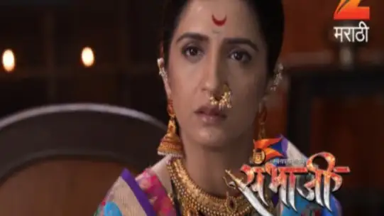 Watch Enjoy All The Episodes Of Swarajyarakshak Sambhaji Tv Serial Online On Zee5 Do you have to subscribe to something for it to show the rest of them?! swarajyarakshak sambhaji tv serial