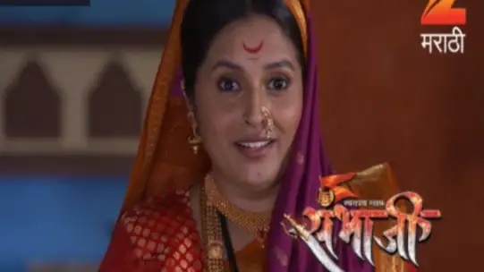Watch Enjoy All The Episodes Of Swarajyarakshak Sambhaji Tv Serial Online On Zee5 Swarajyarakshak sambhaji is a marathi television series based on real life of chhatrapati. swarajyarakshak sambhaji tv serial