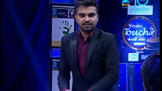 Konchem Touch Lo Unte Chepta Season 2 Episode 18 March 6 Full Episode Flixify The film stars sivaji, veda, prakash raj, ali, brahmanandam and venu madhav in lead roles. rule lectodys tk