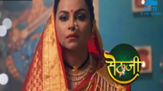 Watch Sethji Tv Serial From Online Zee5 Sethji hindi serial weekly webisode zee tv serial 24 april to 29 april. watch sethji tv serial from online zee5