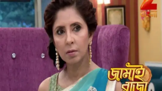 Watch Jamai Raja Bangla Tv Serial From Online Zee5 Jamai raja is an indian drama serial that was first premiered on zee tv channel on 04 august 2014. watch jamai raja bangla tv serial