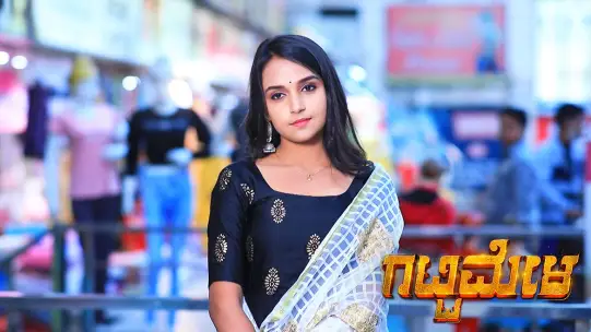 Watch Gattimela Tv Serial 18th February 2021 Full Episode Online On Zee5 Gattimela serial episode 21/10/2020 #gattimelaserialepisode #zeekannada #zee5. watch gattimela tv serial 18th february