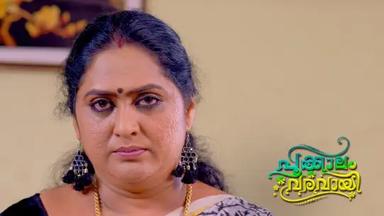 Pookalam Varavayi Episodes Pookalam varavayi latest episode review | 2/12/2020 #pookalamvaravayiserial pookalam varavayi abhimanyu samyuktha whatsappstatus #pookalam varavayi #abhimanyu #samyuktha malayalam. pookalam varavayi episodes