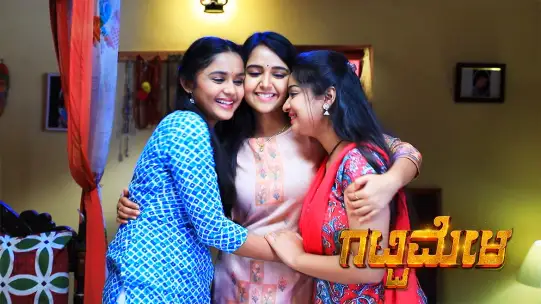 Lb0yvlsk Khmlm 530 likes · 2 talking about this. https www zee5 com global tvshows details gattimela 0 6 1392 episodes