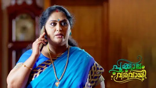 Pookalam Varavayi Episodes Pookalam varavayi today episode latest episode. pookalam varavayi episodes