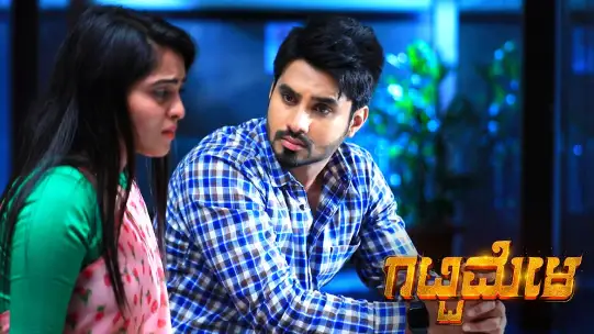 Watch Gattimela Tv Serial 13th January 2021 Full Episode Online On Zee5 Here is a handy calendar of january 2021 tv series debuts, season premieres and finales, plus a sneak peek at what february has in store. watch gattimela tv serial 13th january