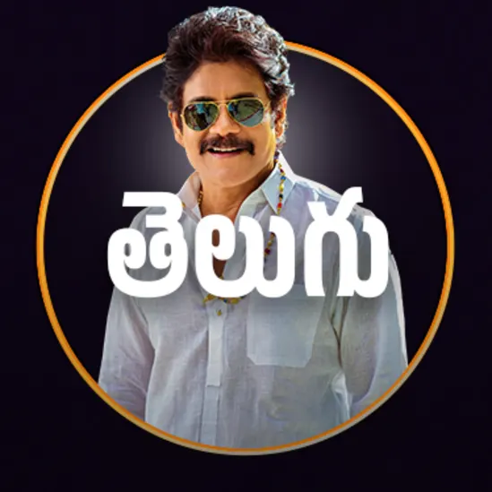 Telugu