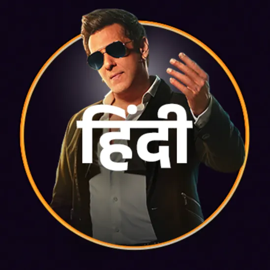 Hindi