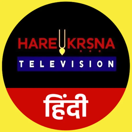 Hare Krsna