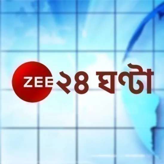 Zee 24 Ghanta