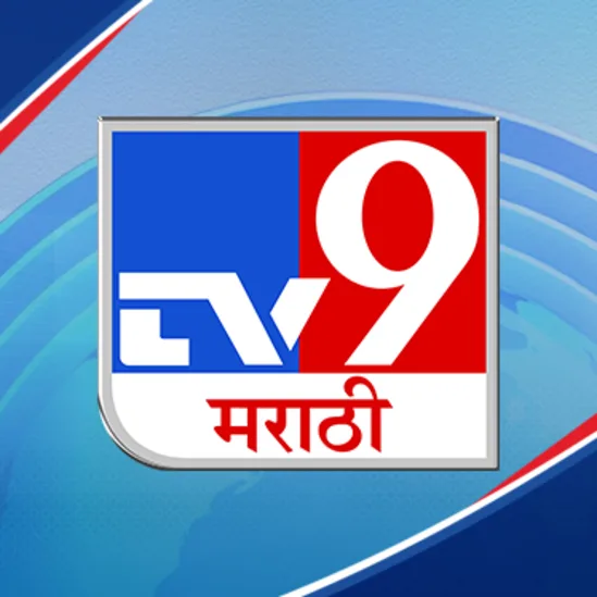TV9 Marathi