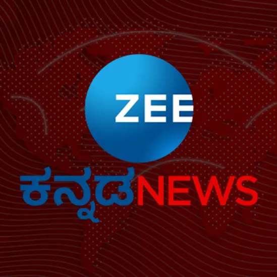Zee News Kannada