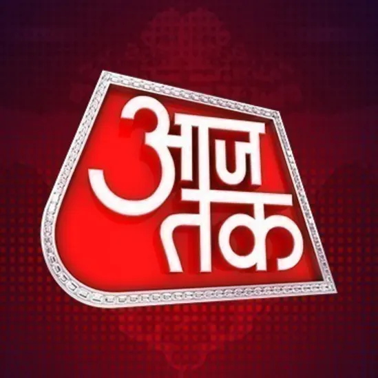 Aaj Tak