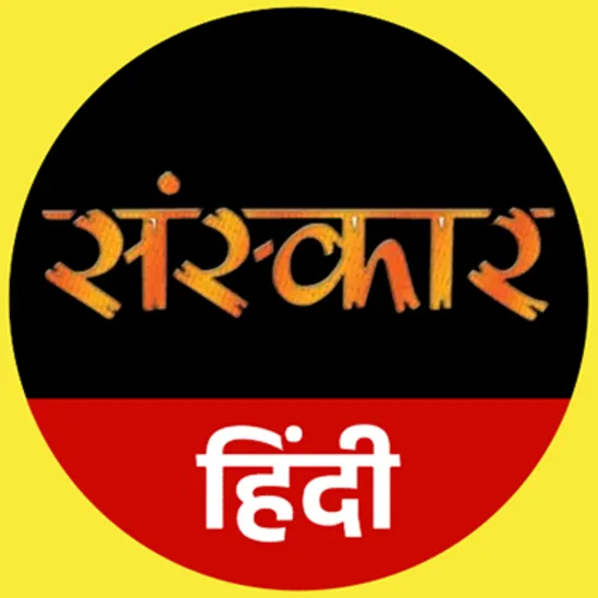 Sanskar TV