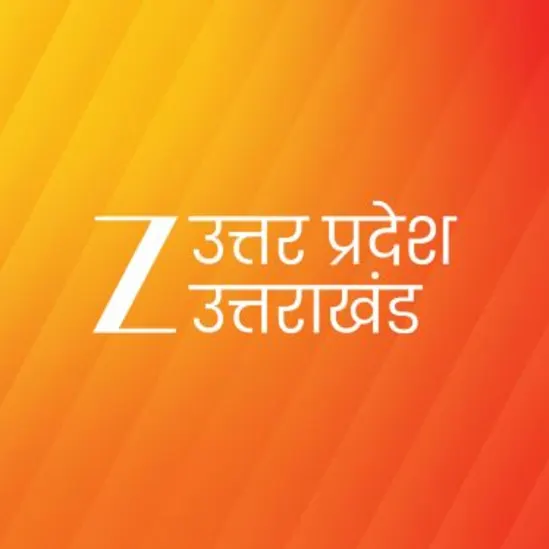 Zee News Uttar Pradesh Uttrakhand