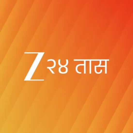 Zee 24 Taas