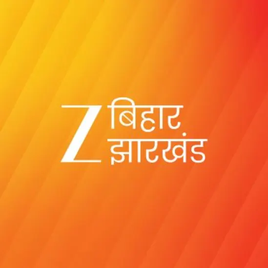 Zee Bihar Jharkhand