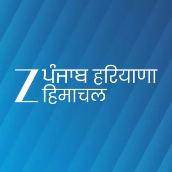 Zee Punjab Haryana Himachal Pradesh