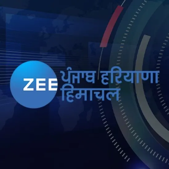 Zee Punjab Haryana Himachal Pradesh