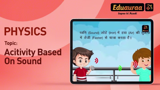 Activities Based on Sound