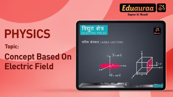 Concept Based on Electric Field