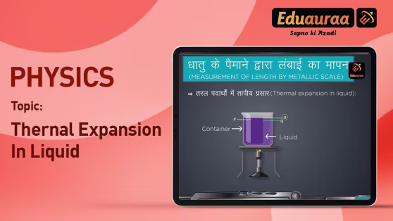 Concept Based on Thermal Expansion in Liquid