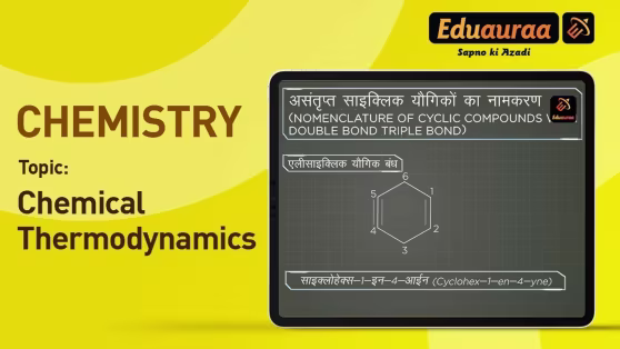 Chemical Thermodynamics 2