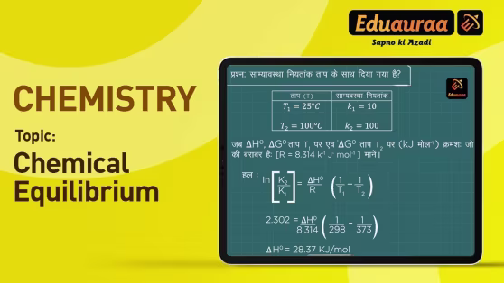 Chemical Equilibrium