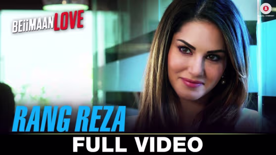 Rang Reza