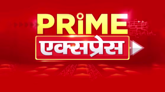 Zee News Uttar Pradesh Uttrakhand