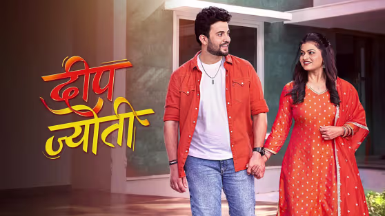 Zee Marathi HD