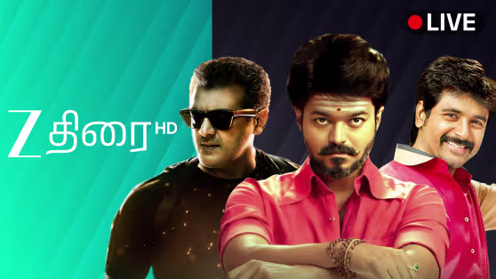 Zee Thirai HD