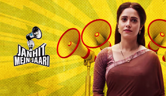Janhit Mein Jaari 