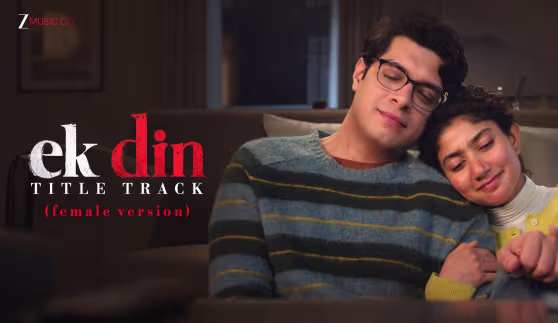 Ek Din | Meghna Mishra, Ram Sampath, Irshad Kamil