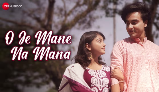 O Je Mane Na Mana - Full Video |Sayani Palit  & Rabindranath Tagore