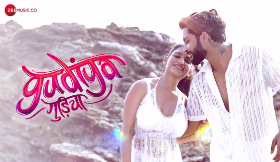 Gudiya - Full Video | Sidharth Shankar & Silpa M