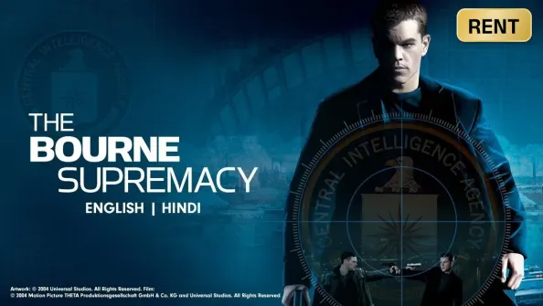 The Bourne Supremacy Movie