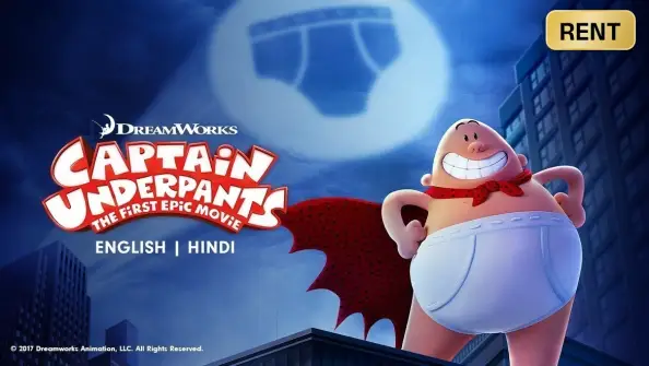 Captain Underpants: The First Epic Movie Movie