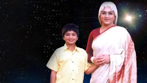 Magic Ajji Movie