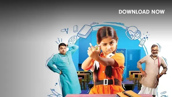 Charki Movie